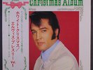 ELVIS PRESLEY: Elvis' Christmas Album LP (Japan, gatefold cover, obi) rare Oldi