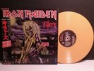 IRON MAIDEN