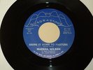 FUNK 45 RPM RECORD - MARSHA WILSON - QUADRASTONE 1000