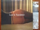 Lost In Translation Movie Soundtrack Limited LP Clear Vinyl +Insert JAPAN
