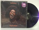 Funkadelic - Maggot Brain LP REISSUE NEW LIMITED EDITION PURPLE VINYL GATEFOLD