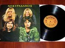 NOSTRADAMOS - RARE GREEK 1972 ORIGINAL 1ST PRESS, PSYCH FOLK ROCK, POLL, POKORA