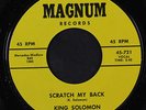KING SOLOMON: Scratch My Back / Seperation 45 Soul