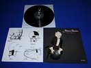 SILICON DREAM  -  TIME MACHINE  LP  -   ULTRA  RARE  FROM  1988 QUALITY PRESS. 