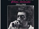 LP SERGE GAINSBOURG JE T'AIME MOI NON PLUS 1966   1968