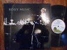 ROXY MUSIC - FOR YOUR PLEASURE. PINK RIM ISLAND ILPS 9232, A2/B2 PRESSING 1973.