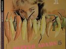 Pepper Adams-5-Interlude 502-CARL PERKINS LEROY VINNEGAR
