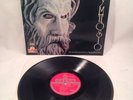 Rare YIANIS SPANOS Greek Psych Folk LP SYMPOSIUM Odeon NM-