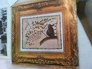 soft shoe LP (For Those Alone original 1978 private press AARDVARK MUSIC)