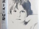 U2 Boy Orig 1st JAPAN Toshiba Island ILS-81395 OBI Lyric Unplayed 1S/1S RARE