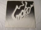 Private Label Smoke Inc. Waitin' For Love b/w The Same Old Song Soul 1970's NM