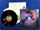KING CRIMSON Island P8207 LP Dr6237