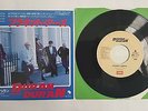 DURAN DURAN Planet Earth 7” Japan includes Late Bar in unique picture sleeve