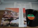 Led Zeppelin Houses Of The Holy EX/EX SUPERB AUDIO OBI INNER NICE CLEAN COPY LP