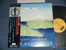 KEITH JARRETT JACK DE JOHNETTE Japan 1976 NM LP+Obi RUTA + DAITYA