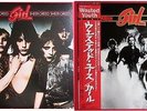 LOT2 GIRL Sheer Greed Wasted Youth  JAPAN VINYL ALBUM LP W/OBI PHIL COLLEN LEWIS
