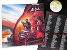 SODOM - Agent Orange LP 1989 SPV orig. gatefold