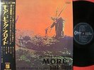 PINK FLOYD MORE 1969 JAPAN ODEON ISSUE BLACK WAX LP OBI MINT