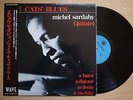 MICHEL SARDABY QUINTET Five Cats' Blues JAPAN REISSUE LP W/OBI