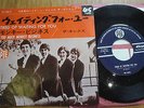 THE KINKS - TIRED OF WAITING FOR YOU- RARE JAPAN VINYL SINGLE 45 - PYE LL-733-Y