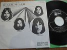 PINK FLOYD - ONE OF THESE DAYS - 1 ST ISSUEJAPAN VINYL SINGLE 45 - ODEON OR-2935