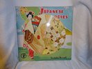 Japanese Melodies Teichiku Record Shellac Picture Disc Record W/ Sleeve 78 RPM
