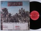 PIG IRON Self Titled COLUMBIA CS 1018 LP VG+/VG++ promo