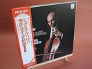 JANOS STARKER - BACH: COMPLETE SUITES FOR UNACCOMPANIED CELLO PHILIPS 3LP BOX M-