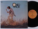 OHIO KNOX Self Titled REPRISE 6435 LP NM gatefold SHRINK