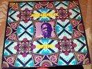 Infinity JOHN COLTRANE NMint IMPULSE Orig JAZZ Living Space PEACE EARTH Joy Jams