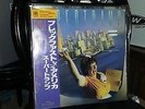 1979 SUPERTRAMP - BREAKFAST IN AMERICA - RARE JAPAN PRESSING LP VINYL