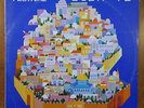 Jerusalem Song Festival 1979  OFRA HAZA Israel  LP hassidic disco EX