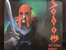 SODOM - In The Sign Of Evil LP Vinyl Devil's Game Records 1985