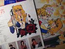 LADY OSCAR JAPAN LP OBI insert 30x60cm poster Kitty MKA 7002 anime manga