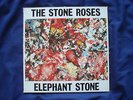The Stone Roses Elephant Stone Original 1988 12