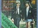 Crosby, Stills, Nash & Young  - Teach Your... -  Japanese Picture Sleeve PS 7