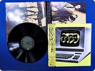 KRAFTWERK COMPUTER WORLD EMS91030 OBI LP Dr8047