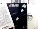 Matia Bazar - Meló GER LP 1987 + Innerbag Ltd White Vinyl + Rare PR-Sheet //2