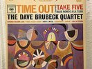 Time Out by The Dave Brubeck Quartet 1971 Vinyl Columbia Records Take Five Jazz