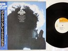 BOB DYLAN GREATEST HITS CBS/SONY 25AP 276 Japanese Pressing OBI Vinyl LP