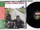 CLASH COMBAT ROCK EPIC 25 3P-353 Japanese Pressing OBI Vinyl LP