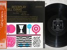 BILL EVANS QUINTET INTERPLAY RIVERSIDE SMJ-6150 Japanese Pressing OBI Vinyl LP