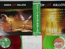 QUEEN LIVE KILLERS WARNER P-5567,8E Japanese Pressing CLEAR RED&GREEN OBI 2LP
