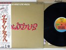 BOB MARLEY & THE WAILERS EXODUS ISLAND ILS-80880 Japanese Pressing OBI Vinyl LP