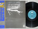 BILL EVANS & JIM HALL UNDERCURRENT UNITED ARTISTS LAX-3112 Japan OBI LP