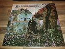 Black Sabbath - Same -  Irish Press LP