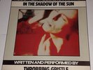 THROBBING GRISTLE IN THE SHADOW OF THE SUN DEREK JARMAN SOUNDTRACK