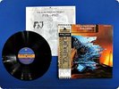 THE ALAN PARSONS PROJECT Pyramid IES81095 OBI LP DS1401