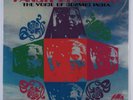 PANDIT PRANNATH Earth Groove Voice of Cosmic India DOUGLAS SD 784 LP SEALED