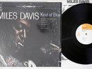MILES DAVIS KIND OF BLUE CBS/SONY SOPL-155 Japanese Pressing Vinyl LP